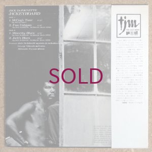 画像2: Jack DeJohnette - Jackeyboard