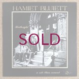 Hamiet Bluiett - Birthright