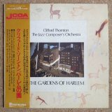 Clifford Thornton / The Jazz Composer's Orchestra - The Gardens Of Harlem