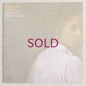 画像1: Stanley Cowell - Talkin' 'Bout Love
