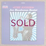 Joe Henderson Sextet - The Kicker