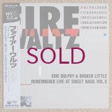 Mal Waldron / Richard Davis / Eddie Blackwell / Donald Harrison / Terence Blanchard - Fire Waltz