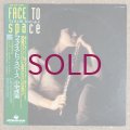 Tamami Koyake - Face To Space