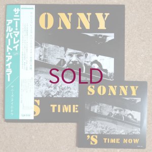 画像1: Sonny Murray - Sonny's Time Now
