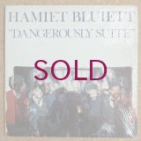 Hamiet Bluiett - Dangerously Suite