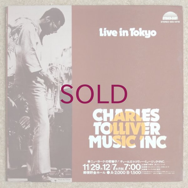 Charles Tolliver Music Inc. - Live In Tokyo - UNIVERSOUNDS