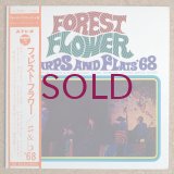 Nobuo Hara & His Sharps & Flats - Forest Flower