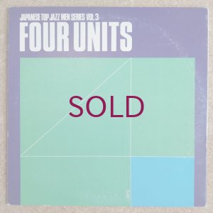 画像2: Four Units - Four Units