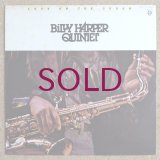 Billy Harper Quintet - Love On The Sudan