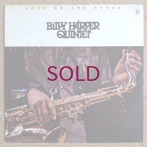 画像1: Billy Harper Quintet - Love On The Sudan