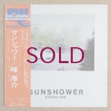 Kohsuke Mine - Sunshower