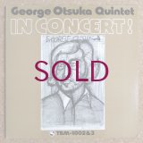 George Otsuka Quintet - In Concert!