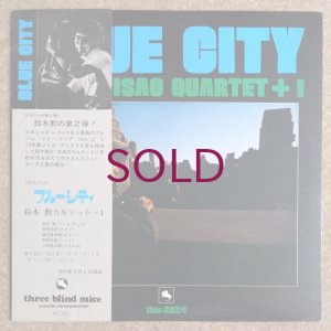 画像1: Isao Suzuki Quartet + 1 - Blue City