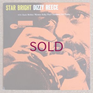 画像1: Dizzy Reece - Star Bright