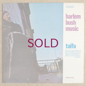画像1: Gary Bartz Ntu Troop - Harlem Bush Music / Taifa