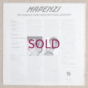 画像2: Harold Land / Blue Mitchell Quintet - Mapenzi