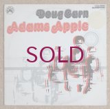 Doug Carn - Adam's Apple