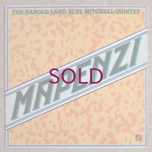 画像1: Harold Land / Blue Mitchell Quintet - Mapenzi