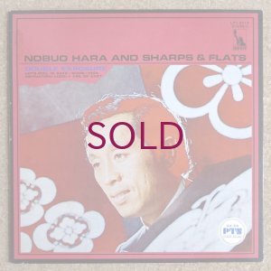 画像1: Nobuo Hara & Sharps & Flats - Double Exposure