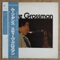 Steve Grossman - Jazz A Confronto