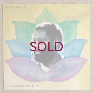 画像1: Bennie Maupin - The Jewel In The Lotus