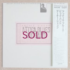 画像1: Archie Shepp / Attica Blues Big Band - Live At The Palais Des Glaces