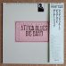 画像1: Archie Shepp / Attica Blues Big Band - Live At The Palais Des Glaces (1)