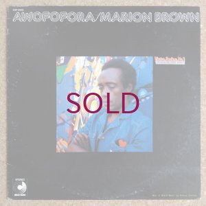 画像1: Marion Brown - Awofofora