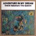 画像1: Seiichi Nakamura Trio / Quintet - Adventure In My Dream (1)