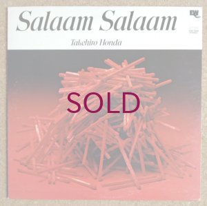 画像1: Takehiro Honda - Salaam Salaam