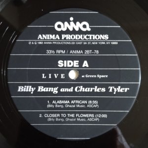 画像3: Billy Bang / Charles Tyler - Live At Green Space