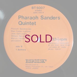 画像4: Pharaoh Sanders Quintet - Pharaoh Sanders Quintet