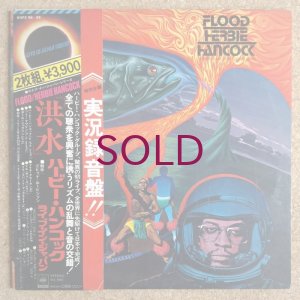 画像1: Herbie Hancock - Flood / Live In Japan