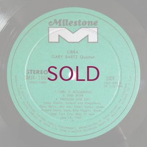 画像4: Gary Bartz Quintet - Libra