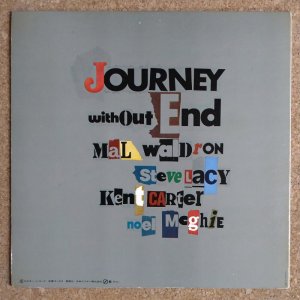 画像2: Mal Waldron & Steve Lacy - Journey Without End