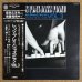 画像1: Teru Sakamoto Trio - Let's Play Jazz Piano Vol.3 (1)