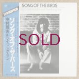 Teruo Nakamura & The Rising Sun - Song Of The Birds