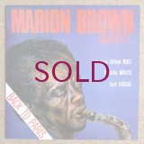 Marion Brown Quartet - Back To Paris