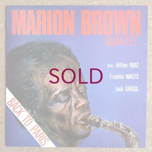 画像1: Marion Brown Quartet - Back To Paris