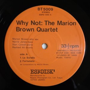 画像3: Marion Brown - Why Not