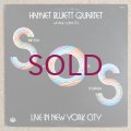 Hamiet Bluiett Quartet - We Have Come To Save You From Yourselves