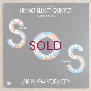 画像1: Hamiet Bluiett Quartet - We Have Come To Save You From Yourselves