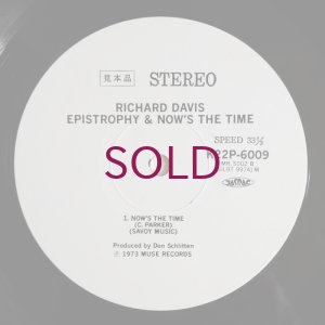 画像4: Richard Davis - Epistrophy & Now's The Time