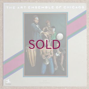 画像1: Art Ensemble Of Chicago with Fontella Bass