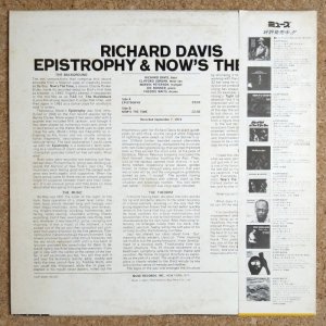 画像2: Richard Davis - Epistrophy & Now's The Time