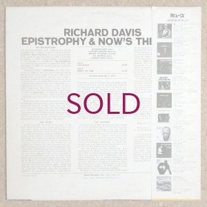 画像2: Richard Davis - Epistrophy & Now's The Time