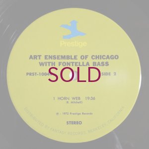 画像4: Art Ensemble Of Chicago with Fontella Bass