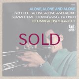 Terumasa Hino Quartet - Alone, Alone & Alone