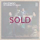 Art Ensemble Of Chicago - Chi-Congo