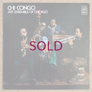 画像1: Art Ensemble Of Chicago - Chi-Congo